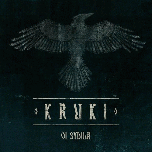 Kryvoda : Oi, Sydila